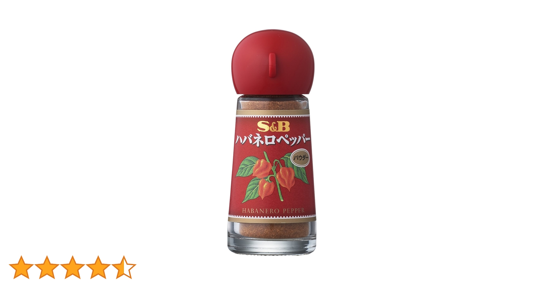 S&B ハバネロペッパー（パウダー） Amazon | S&B ハバネロペッパー(パウダー) 12g×5個 | S&B | スパイス